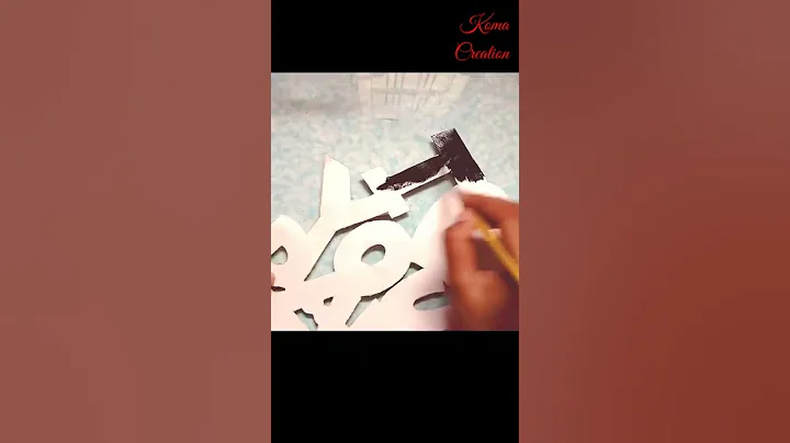 Father's day craft|Father's day gift ideas|Father's day diy craft|Easy paper craft for father's day