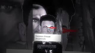 Жду ответ Украинских националистов 🤫