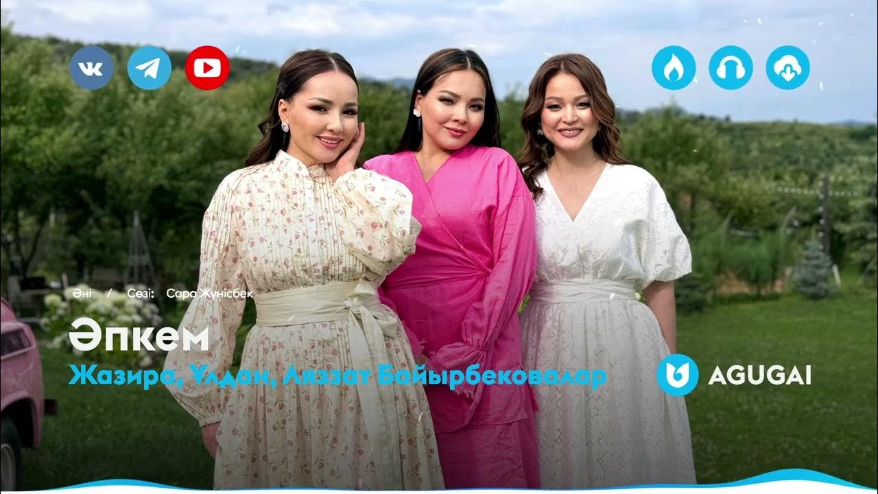 Қара әйелдермен әуесқойлық порно Джунгли секс видео