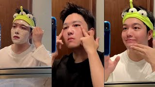 Mens Skincare Routine Asmr Video Douyin China Part 1