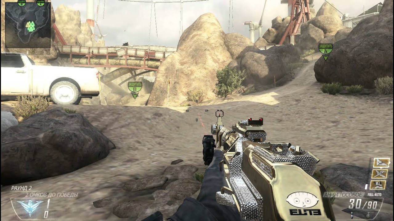 t6mp 2013 07 21 20 25 40 20