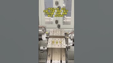 CNC Machine Working Tool Video For Daily Job Work/BRAIN IQShort