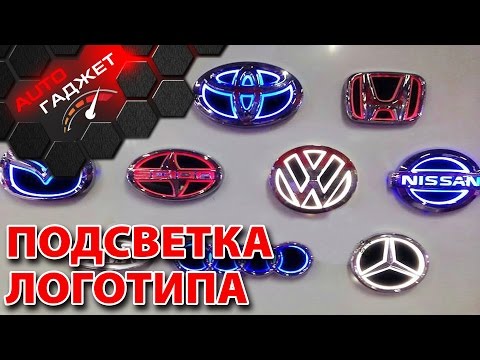 LED подложка для шильдика