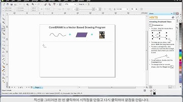 07 Learning the Basics - CorelDRAW X5 - Part 1 of 2 - KR