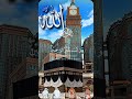 🌹♥️islamicshort#duet#growmyaccount🥺#viralshort#tilawatequran#foryou