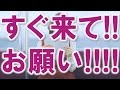【旦那大好き】事故で夫を亡くした翌年、元義母から緊迫した電話があった【感動する話】