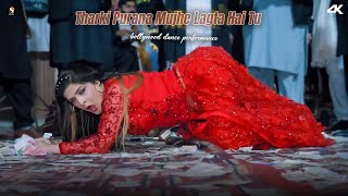 Tharki Purana Mujhe Lagta Hai Tu , Chahat Baloch Mujra Dance Performance 2025