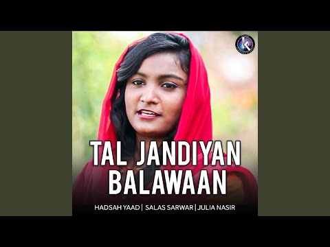 Bin Mangyaan Dainda Ay