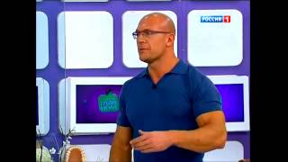 О самом главном Energy Diet О самом главном Energy Diet