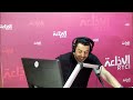 Le Journal de RTCI de 13h30 du 22/05/2026. Par Zied Mahjoub