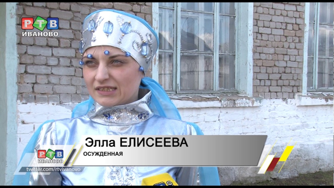 Красавица в машине