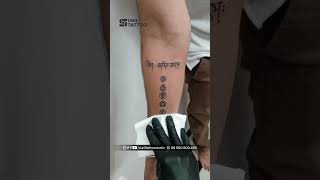 It is a powerful symbol representing cosmic energy and divine balance #suniltattoostudio #tattoo