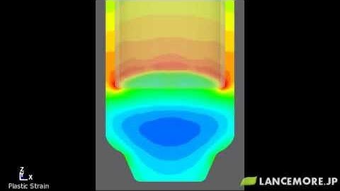 LS-DYNA Sample Model No.204 Aluminum Backward Extrusion