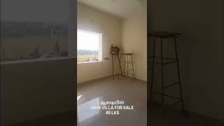 AVADI INDIVIDUAL DUPLEX HOUSE SALES 3 BHK CAR PARKING 8838340210