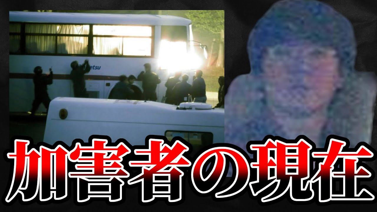 ネオ 麦茶 現在