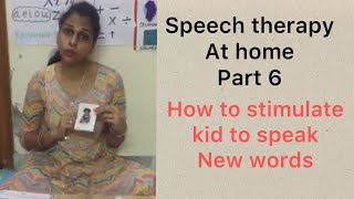 Speech therapy at home-part 6 / picture description / how to stimulate kid to speak new words