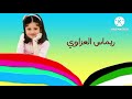 إعلان حفل اطفال ومواهب في الكويت 2010 عيد الفطر 