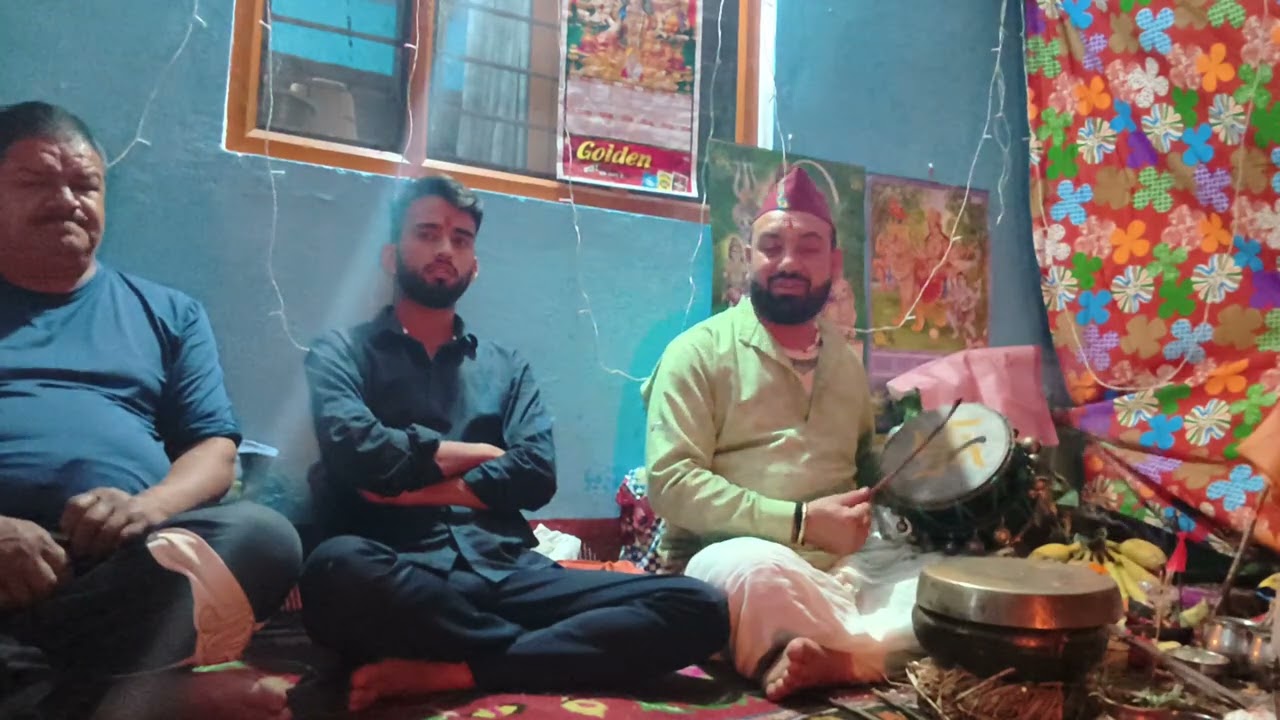 कुमाऊनी सिद्ध नाथ देवता की जागर । गुरु दयाल दानू जी की मधुर आवाज में🕉️🙏