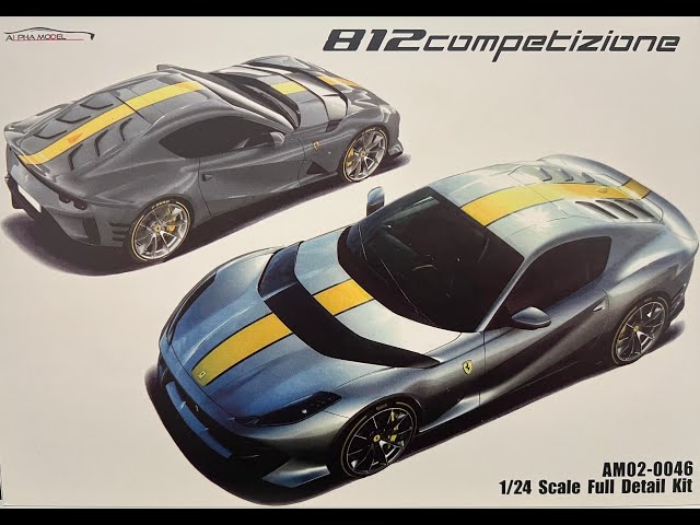 Alpha Model 1/24 フェラーリ 812 コンペティツィオーネ Alpha Model 1/24 Full Detail Kit Ferrari 812 Competizione (part 1