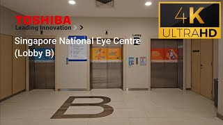 Toshiba lifts at Singapore National Eye Centre (Lobby B)