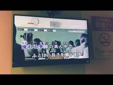 イケボの弟が歌う　3月9日/レミオロメン
