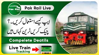 Pak Rail Live App Istemal Karne Ka Tarika | Pakistan Live Trains Tracking App screenshot 4