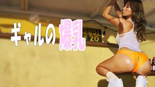 【葉月あや】視聴者の中に爆乳処理班はいますか