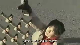 Kamen Rider Kabuto Episode 1 Promo