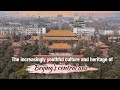The increasingly young cultural heritage of Beijing's central axis