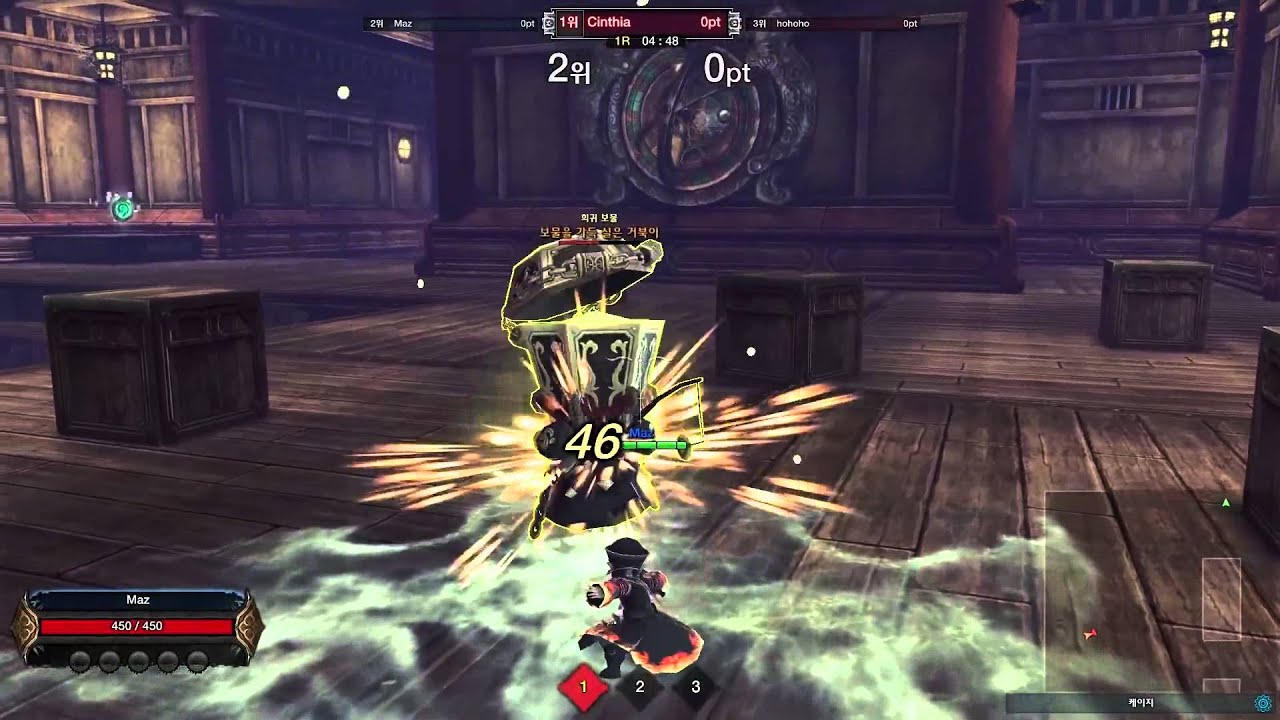 Rakion: Return of Heroes (KR) - Coobo preview trailer