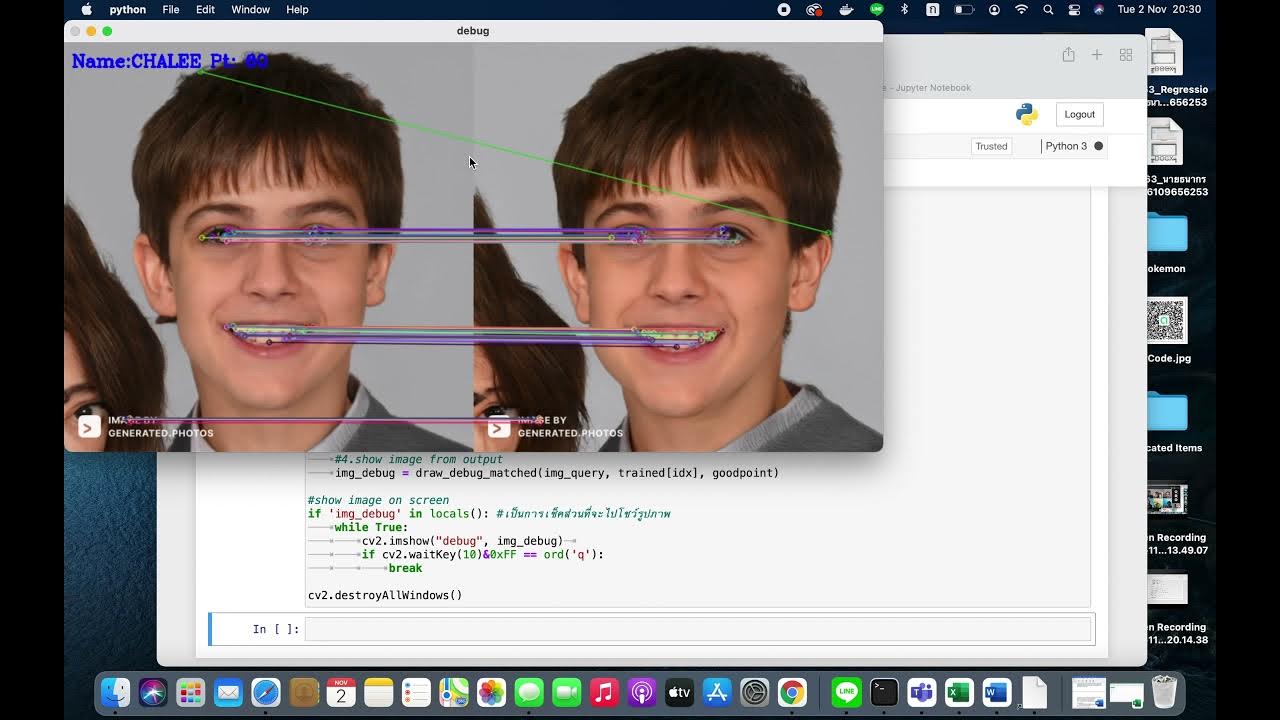 สอนการทำ Multi Image Matching ด้วยภาษา Python - YouTube