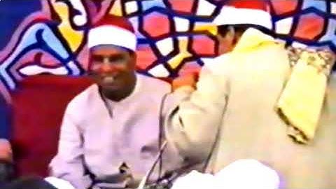 تلاوة مرئية نادرة تفوق الوصف -- حضور كوكبة من القراء -- الشيخ محمد الليثي - سورة ابراهيم