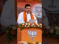 বাংলার উন্নয়ন | New Bengal Development Anthem 2026 | #bjp #suvenduadhikari #narendramodi #bangla