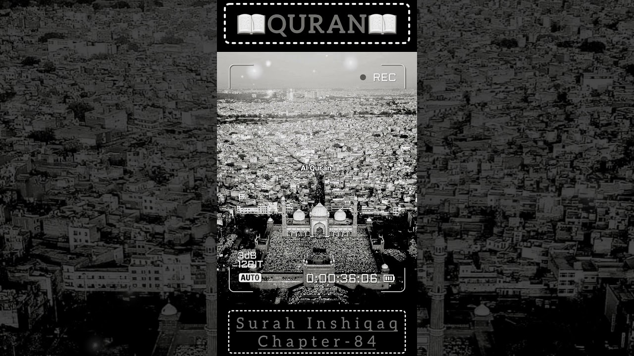 Surah Inshiqaq 