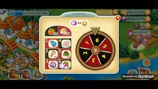 Игра Славяне / казино рулетка / как часто побеждаеш screenshot 5