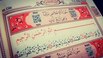سورة الإخلاص  - ساعتين تكرار- سورة الإخلاص مكرره الشيخ ناصر القطامي #سورة_الإخلاص surah Al-Ikhlas ❤️