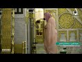 من المحراب تراويح ليلة 18 رمضان 1442 للشيخ د عبدالمحسن القاسم 