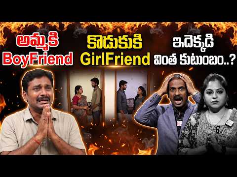 ANDAMAINA JEEVITHAM NEW EP || Anchor Jaya || Dr. Kalyan Chakravarthy | SumanTv