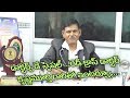 Doctors day special l red cross dr krishna murthy interview l pulihora news