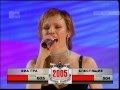 «Полный контакт»: «ВИА Гра» VS «Блестящие» («MTV Россия») (2005 год)