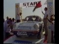   استعراض سعيد الهاجري