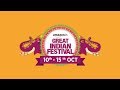 Amazon Festival Band Live