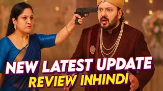 Pati Brahmachari | Full Episode 169 | November 30 | Full HD | #newepisode