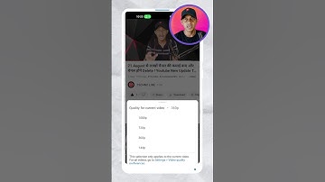 Video Quality Option Not Showing 240P or 480P Kyu ?