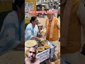 মমতা ব্যানার্জি ঝালমুড়ি বিক্রেতা#like #comedy #youtubeshorts #viralvideo