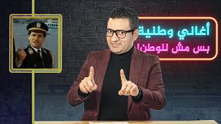 الموسم الأول || حلقة 12 