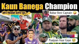 Pakistan स Dominate ह गय Shadab Match Winner Babar Best Captain Kkr Vs Srh Ipl Final