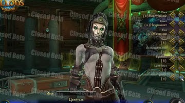 Allods Online closed beta - Creating a Character part 2