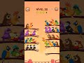 Bird Sort Colour #32 #birds #birdsortcolor #gameplay