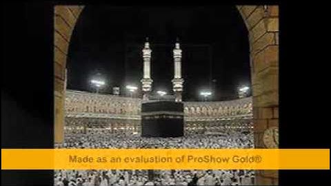 سورة الجن المزمل تلاوة أبو إياد الشمهاني